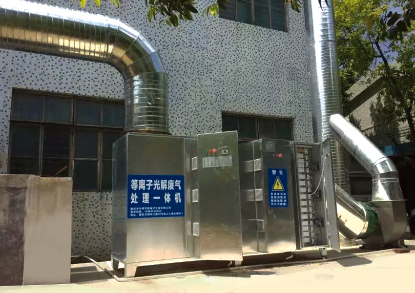 綠娃娃環(huán)保設備